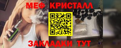 mdpv Заводоуковск
