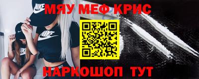mdpv Заводоуковск