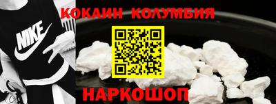 mdpv Заводоуковск
