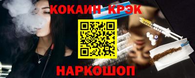 mdpv Заводоуковск