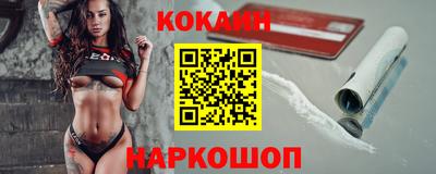 mdpv Заводоуковск