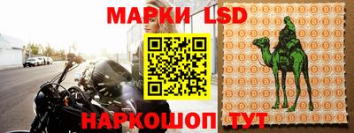 меф VHQ Заволжье