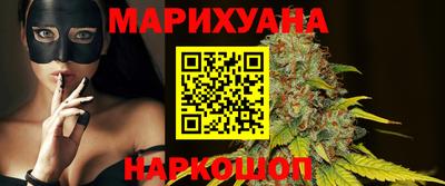 меф VHQ Заволжье