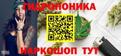 кокс Жуковский
