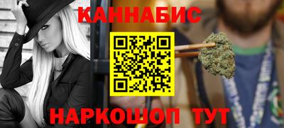 кокс Жуковский