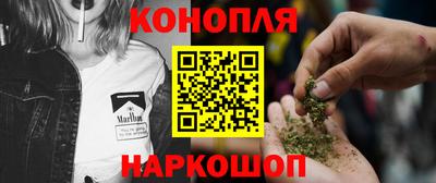 кокс Жуковский