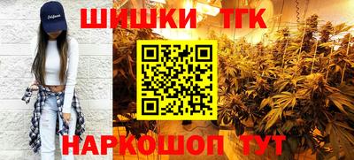 кокс Жуковский