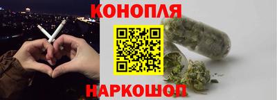 меф VHQ Заволжье
