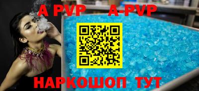 кокс Жуковский