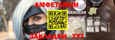 кокс Жуковский
