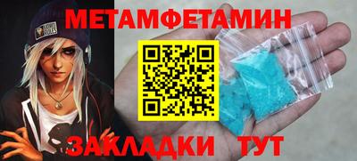 mdpv Заводоуковск