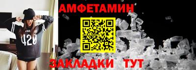 кокс Жуковский