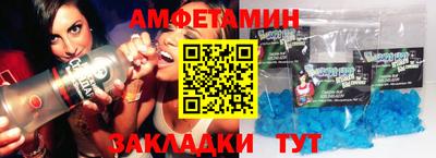mdpv Заводоуковск