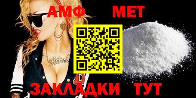 кокс Жуковский