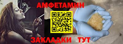 кокс Жуковский
