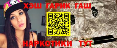 mdpv Заводоуковск