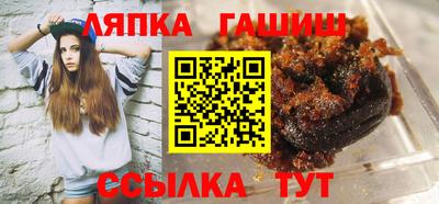 mdpv Заводоуковск