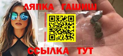 кокс Жуковский