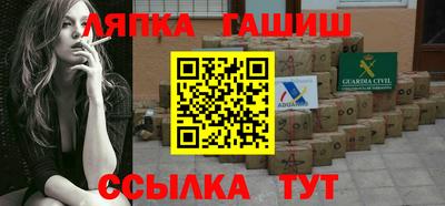 mdpv Заводоуковск