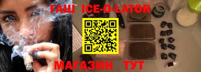 кокс Жуковский