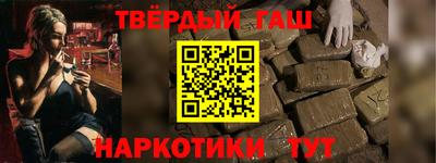кокс Жуковский