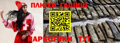 кокс Жуковский