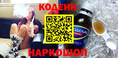 меф VHQ Заволжье