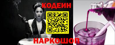 mdpv Заводоуковск
