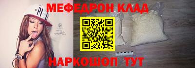 mdpv Заводоуковск