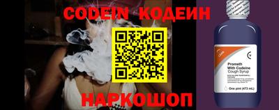 mdpv Заводоуковск