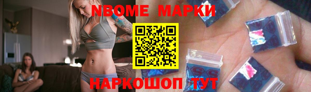 Лсд 25 экстази ecstasy  kraken зеркало  Людиново  Вход с VPN 